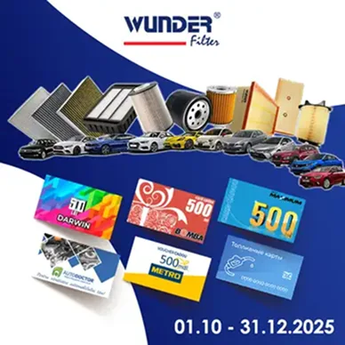 Технический семинар от Repsol в AUTODOCTOR Expocenter